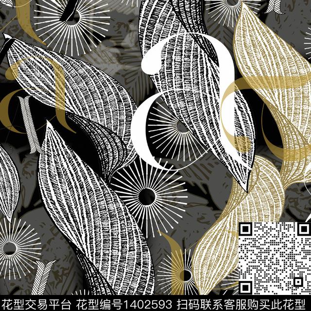 字母花卉大牌风数码印花华亿平台下载（图片编号: 1402593） - 瓦栏（Walan）