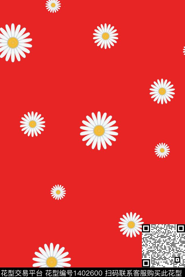 小碎花风格化花卉清爽数码印花华亿平台下载（图片编号: 1402600） - 瓦栏（Walan）