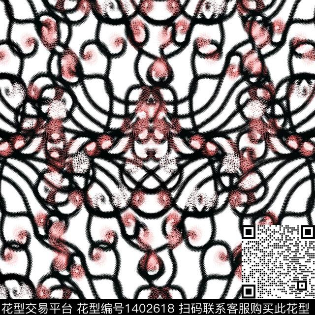 民族风混合拼接条纹数码印花华亿平台下载（图片编号: 1402618） - 瓦栏（Walan）