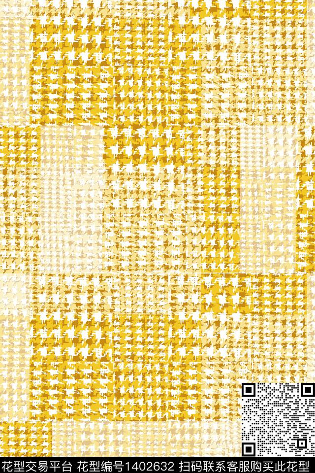 千鸟格几何定位简约数码印花华亿平台下载（图片编号: 1402632） - 瓦栏（Walan）