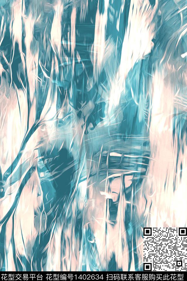 炫彩肌理抽象花卉数码印花华亿平台下载（图片编号: 1402634） - 瓦栏（Walan）