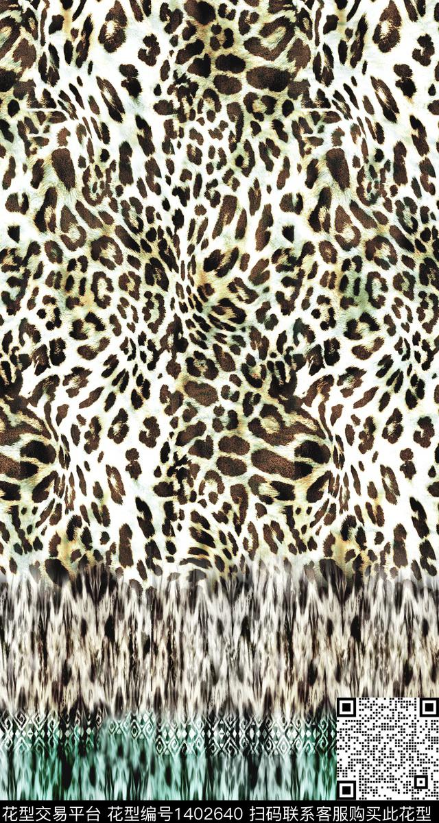女装定位花时尚豹纹数码印花华亿平台下载（图片编号: 1402640） - 瓦栏（Walan）