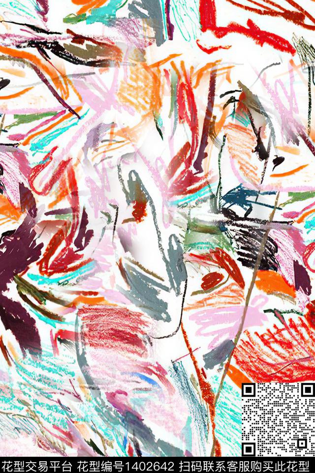 时尚肌理抽象数码印花华亿平台下载（图片编号: 1402642） - 瓦栏（Walan）