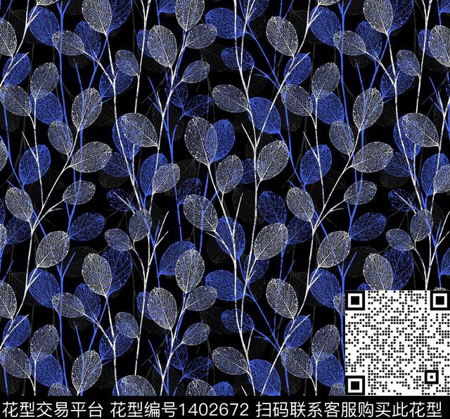 绿植树叶数码华亿平台春夏华亿平台数码印花华亿平台下载（图片编号: 1402672） - 瓦栏（Walan）