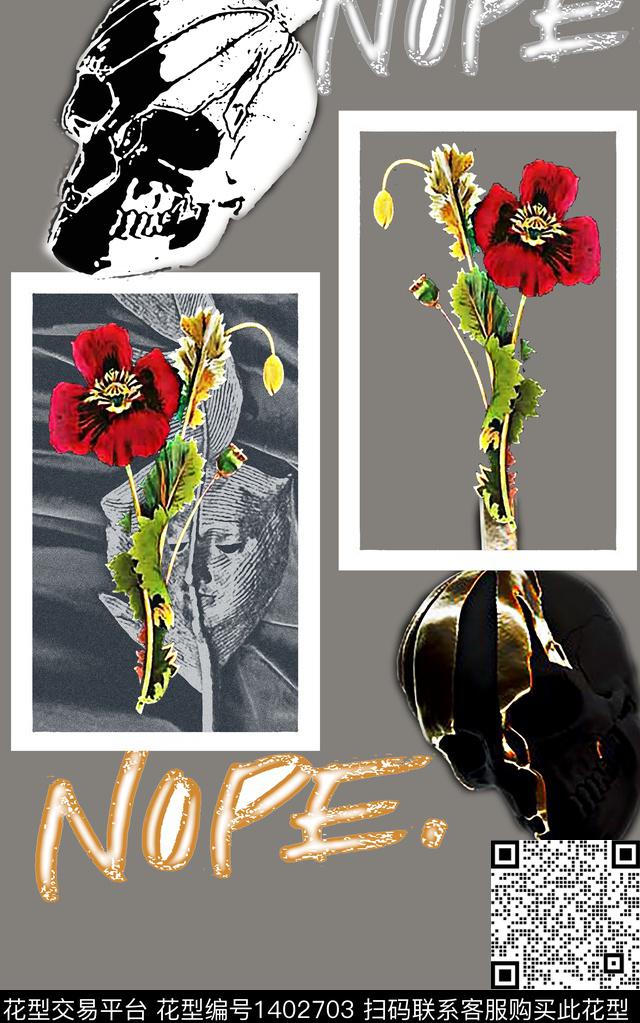 几何字母花卉传统印花华亿平台下载（图片编号: 1402703） - 瓦栏（Walan）