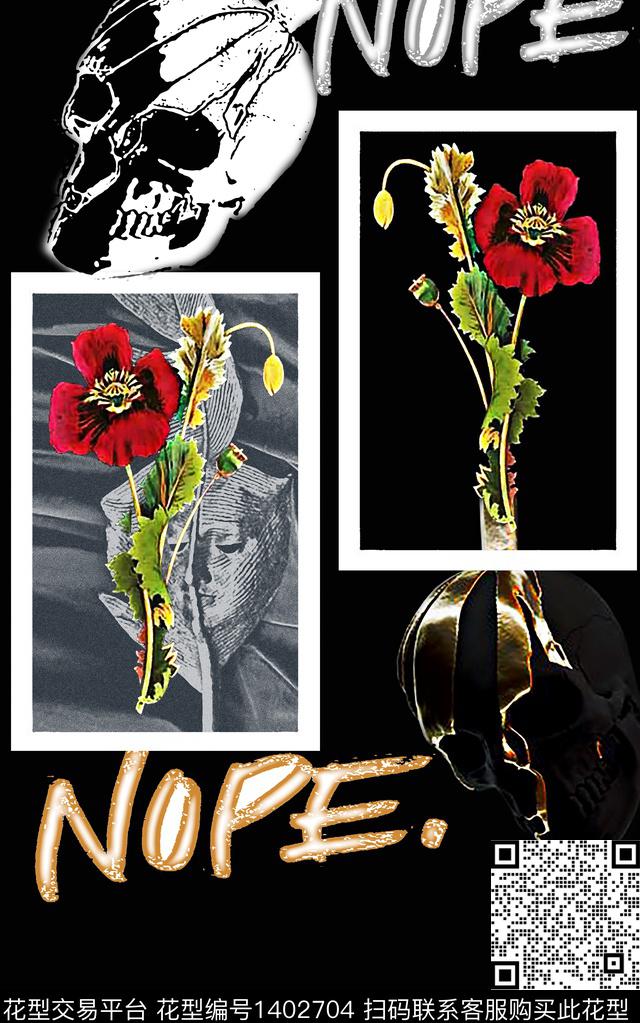 几何字母花卉传统印花华亿平台下载（图片编号: 1402704） - 瓦栏（Walan）