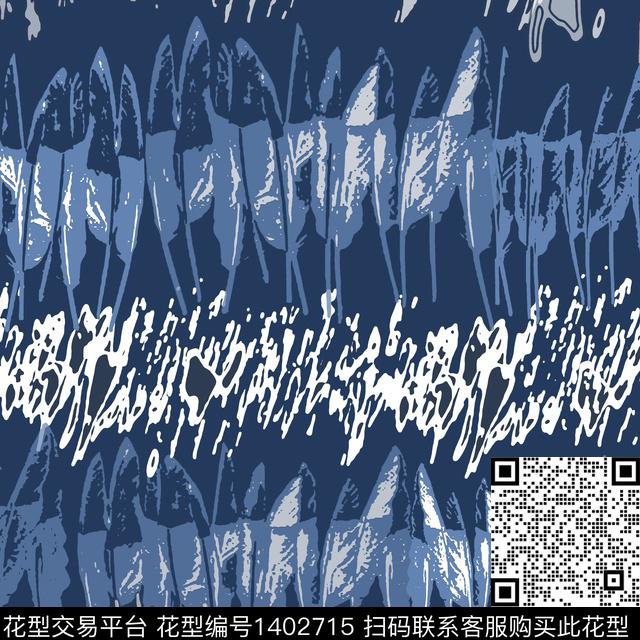 几何大牌风条纹传统印花华亿平台下载（图片编号: 1402715） - 瓦栏（Walan）