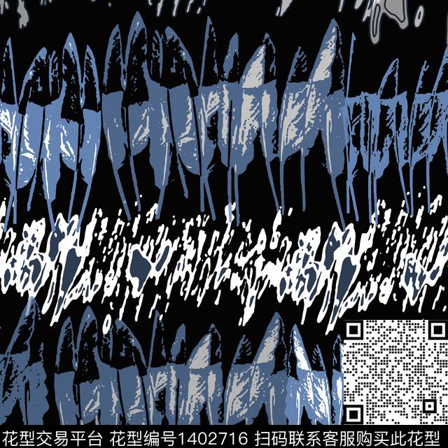 几何大牌风条纹传统印花华亿平台下载（图片编号: 1402716） - 瓦栏（Walan）