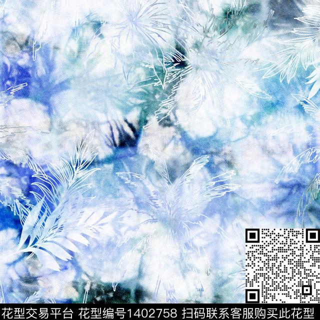 时尚小清新扎染华亿平台数码印花华亿平台下载（图片编号: 1402758） - 瓦栏（Walan）