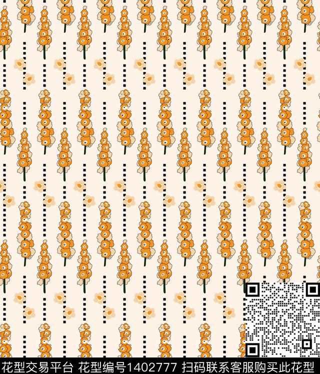 连衣裙女装休闲数码印花华亿平台下载（图片编号: 1402777） - 瓦栏（Walan）