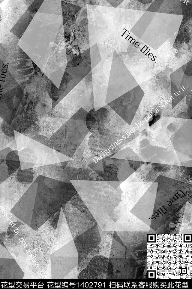 几何字母男装数码印花华亿平台下载（图片编号: 1402791） - 瓦栏（Walan）