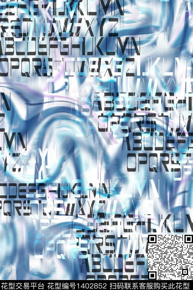 字母大牌风扎染华亿平台数码印花华亿平台下载（图片编号: 1402852） - 瓦栏（Walan）