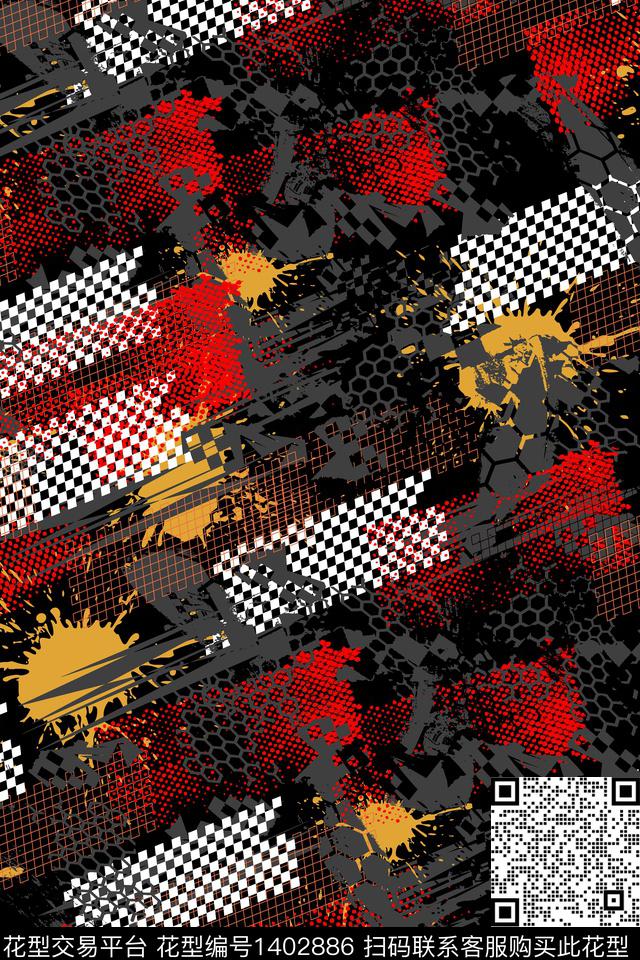 几何肌理抽象花卉数码印花华亿平台下载（图片编号: 1402886） - 瓦栏（Walan）