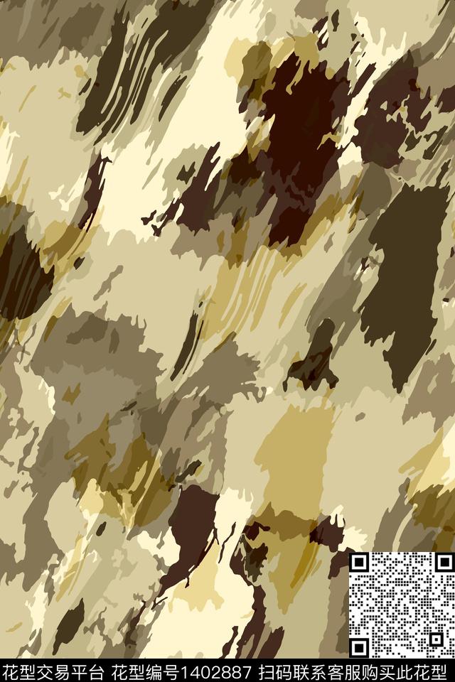 几何肌理抽象花卉数码印花华亿平台下载（图片编号: 1402887） - 瓦栏（Walan）
