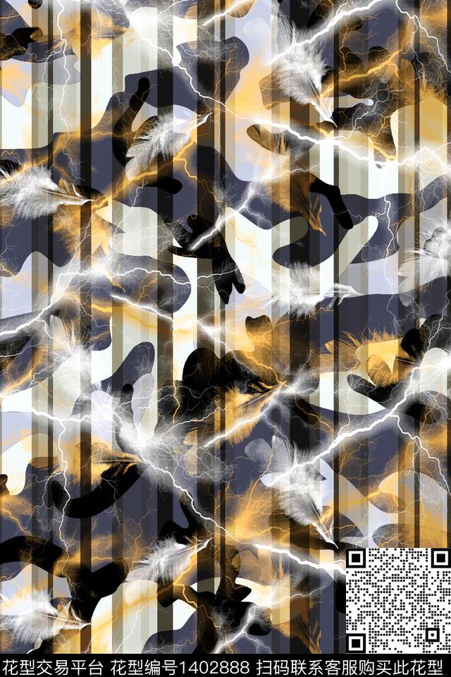 几何肌理抽象花卉数码印花华亿平台下载（图片编号: 1402888） - 瓦栏（Walan）