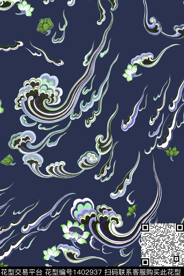 中国风小碎花大牌风数码印花华亿平台下载（图片编号: 1402937） - 瓦栏（Walan）