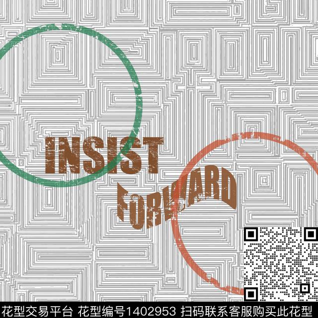 格子文字抽象数码印花华亿平台下载（图片编号: 1402953） - 瓦栏（Walan）