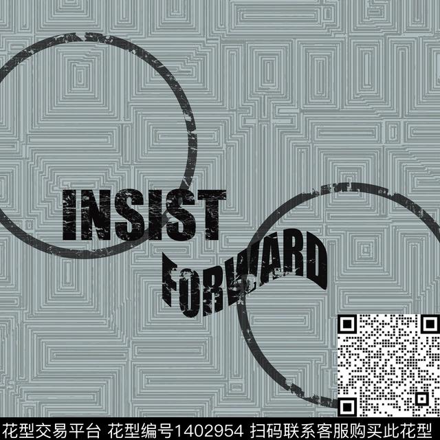 格子文字抽象数码印花华亿平台下载（图片编号: 1402954） - 瓦栏（Walan）