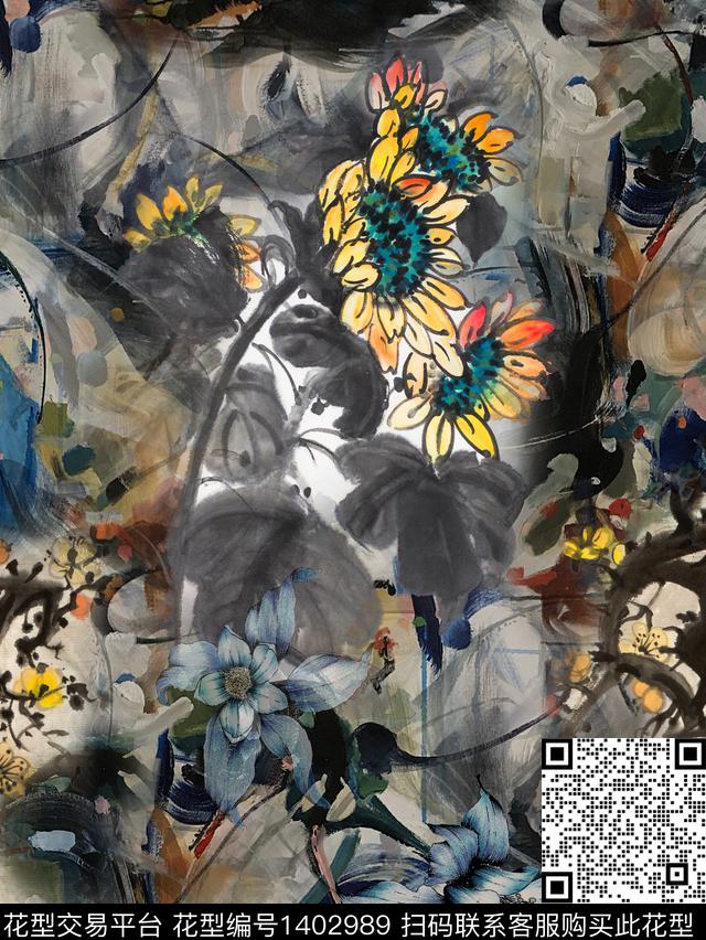 梅花水墨风中老年数码印花华亿平台下载（图片编号: 1402989） - 瓦栏（Walan）