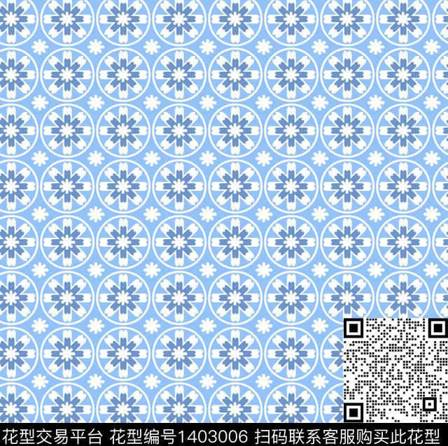 简约商务小碎花传统印花华亿平台下载（图片编号: 1403006） - 瓦栏（Walan）