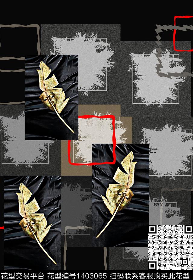 几何花卉大牌风传统印花华亿平台下载（图片编号: 1403065） - 瓦栏（Walan）