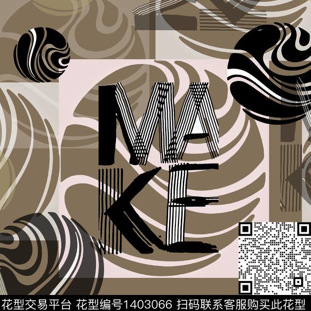 几何字母大牌风传统印花华亿平台下载（图片编号: 1403066） - 瓦栏（Walan）