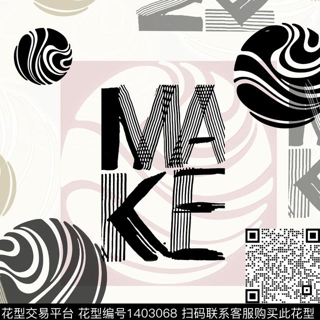 几何字母大牌风传统印花华亿平台下载（图片编号: 1403068） - 瓦栏（Walan）