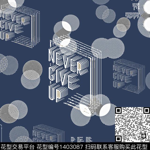 几何字母格子传统印花华亿平台下载（图片编号: 1403087） - 瓦栏（Walan）