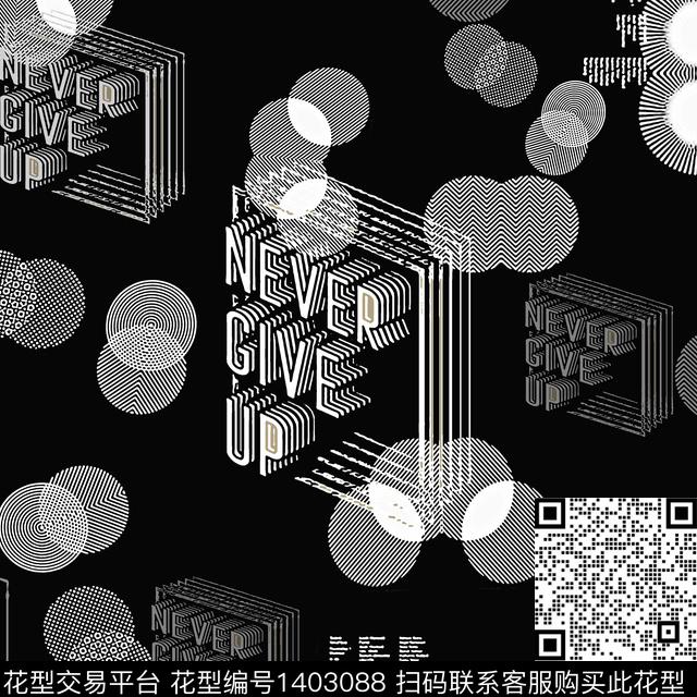 几何字母格子传统印花华亿平台下载（图片编号: 1403088） - 瓦栏（Walan）