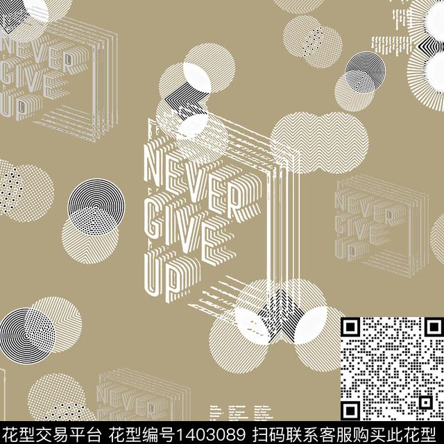 几何字母格子传统印花华亿平台下载（图片编号: 1403089） - 瓦栏（Walan）