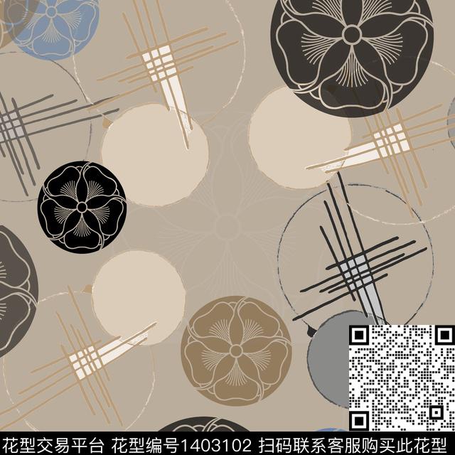 几何格子大牌风传统印花华亿平台下载（图片编号: 1403102） - 瓦栏（Walan）