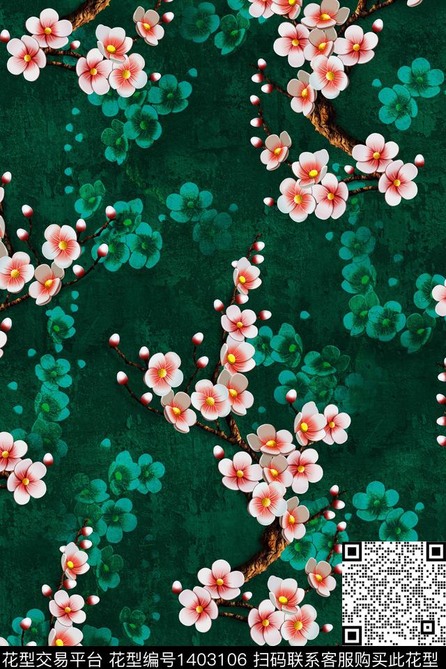 花卉旗袍香云纱数码印花华亿平台下载（图片编号: 1403106） - 瓦栏（Walan）