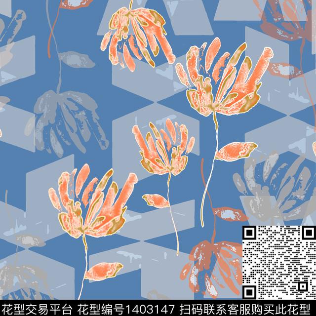 几何花卉大牌风数码印花华亿平台下载（图片编号: 1403147） - 瓦栏（Walan）