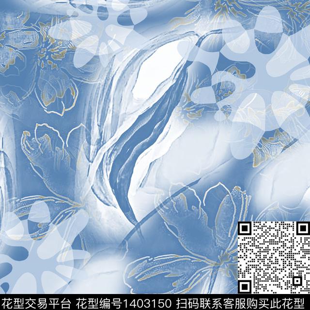 绿植树叶花卉大牌风数码印花华亿平台下载（图片编号: 1403150） - 瓦栏（Walan）