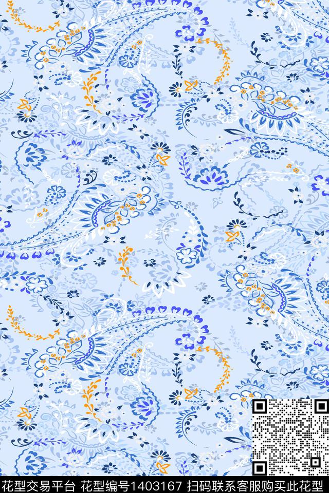 佩斯利雪纺大牌风数码印花华亿平台下载（图片编号: 1403167） - 瓦栏（Walan）