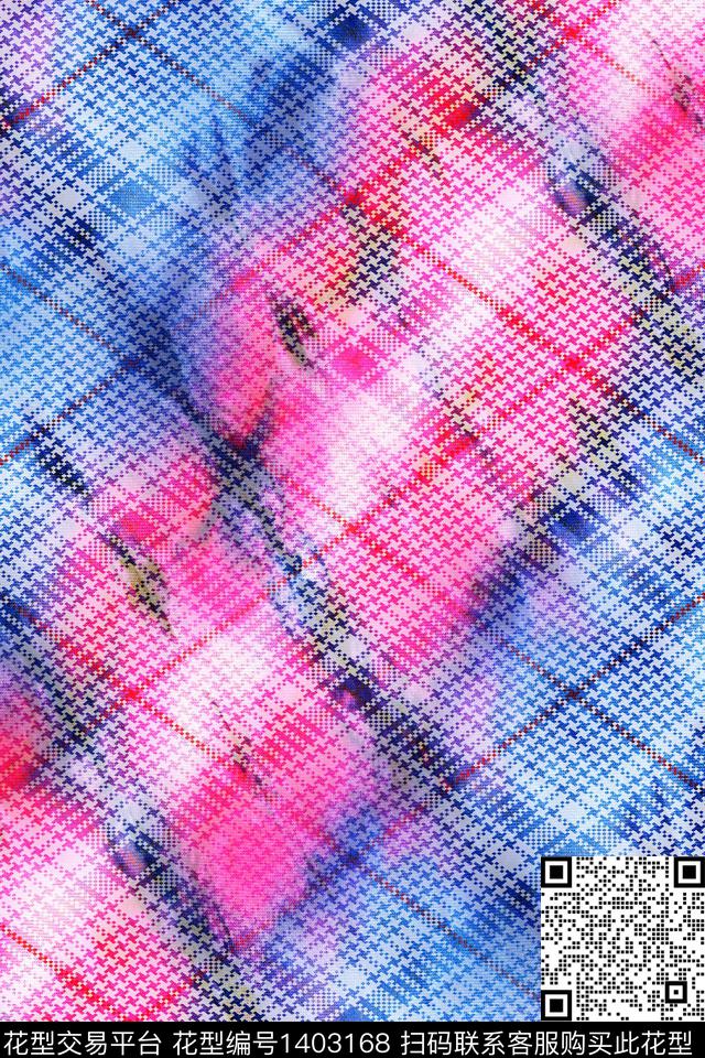 炫彩几何定位肌理数码印花华亿平台下载（图片编号: 1403168） - 瓦栏（Walan）