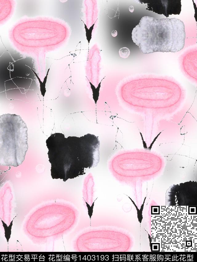 几何简约时尚数码印花华亿平台下载（图片编号: 1403193） - 瓦栏（Walan）