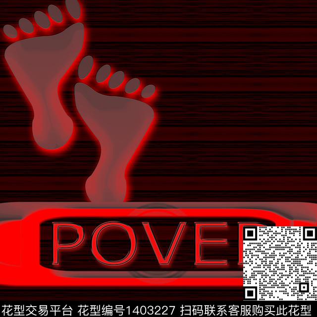 线条简约字母数码印花华亿平台下载（图片编号: 1403227） - 瓦栏（Walan）