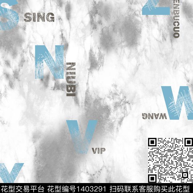 字母男装底纹传统印花华亿平台下载（图片编号: 1403291） - 瓦栏（Walan）