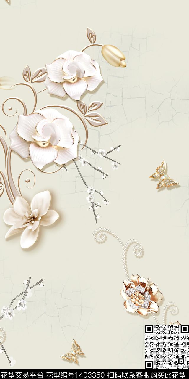 花卉旗袍真丝数码印花华亿平台下载（图片编号: 1403350） - 瓦栏（Walan）