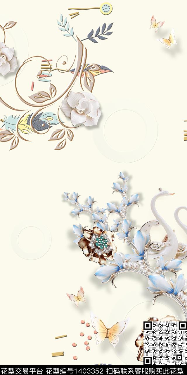 花卉旗袍真丝数码印花华亿平台下载（图片编号: 1403352） - 瓦栏（Walan）