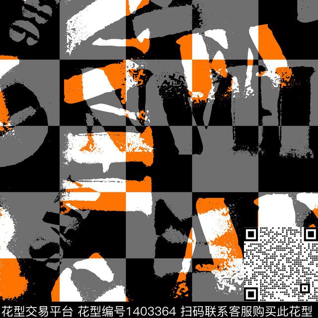 几何男装满版花大牌风传统印花华亿平台下载（图片编号: 1403364） - 瓦栏（Walan）