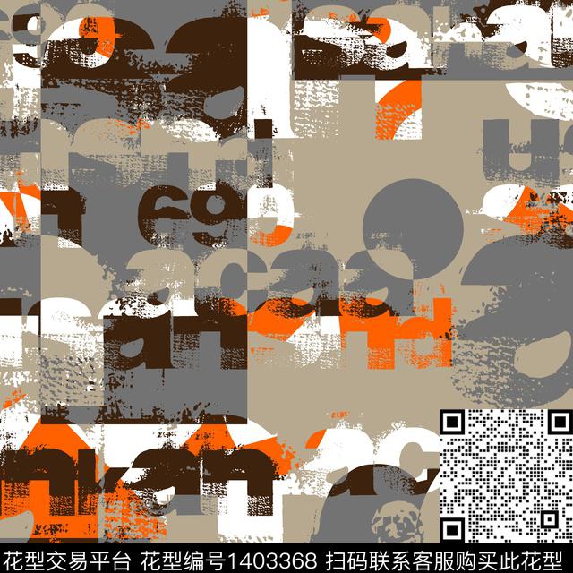 几何男装满版花大牌风传统印花华亿平台下载（图片编号: 1403368） - 瓦栏（Walan）