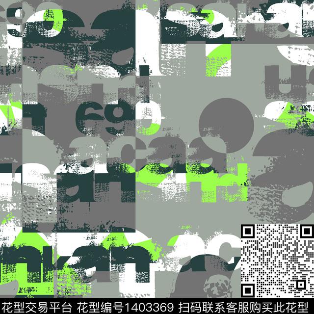 几何男装满版花大牌风传统印花华亿平台下载（图片编号: 1403369） - 瓦栏（Walan）