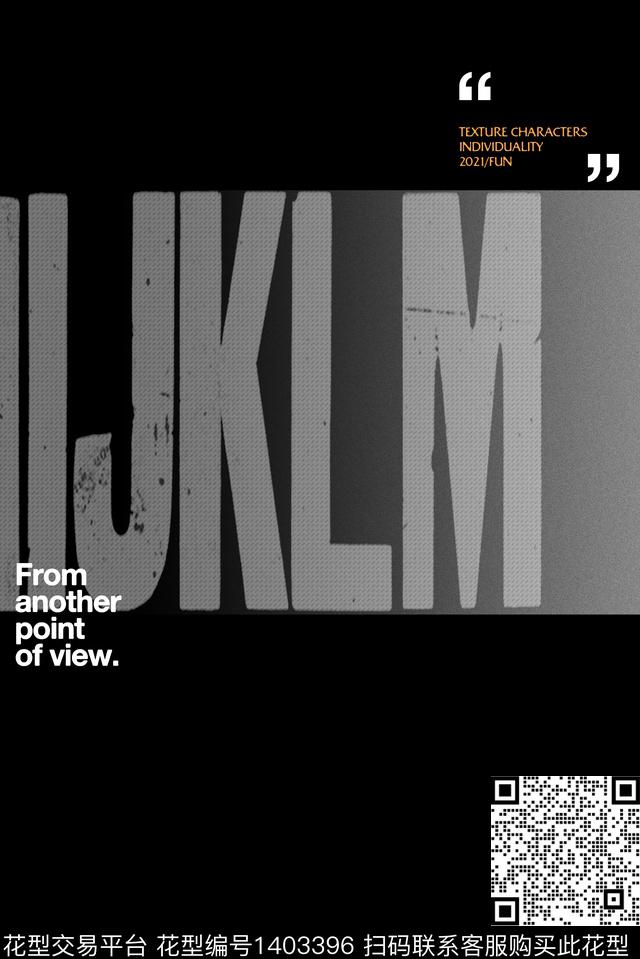 简约创意男装T桖卫衣印花数码印花华亿平台下载（图片编号: 1403396） - 瓦栏（Walan）