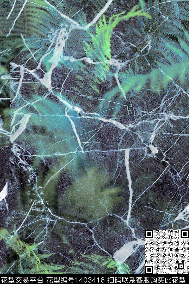 撞色几何绿植树叶数码印花华亿平台下载（图片编号: 1403416） - 瓦栏（Walan）