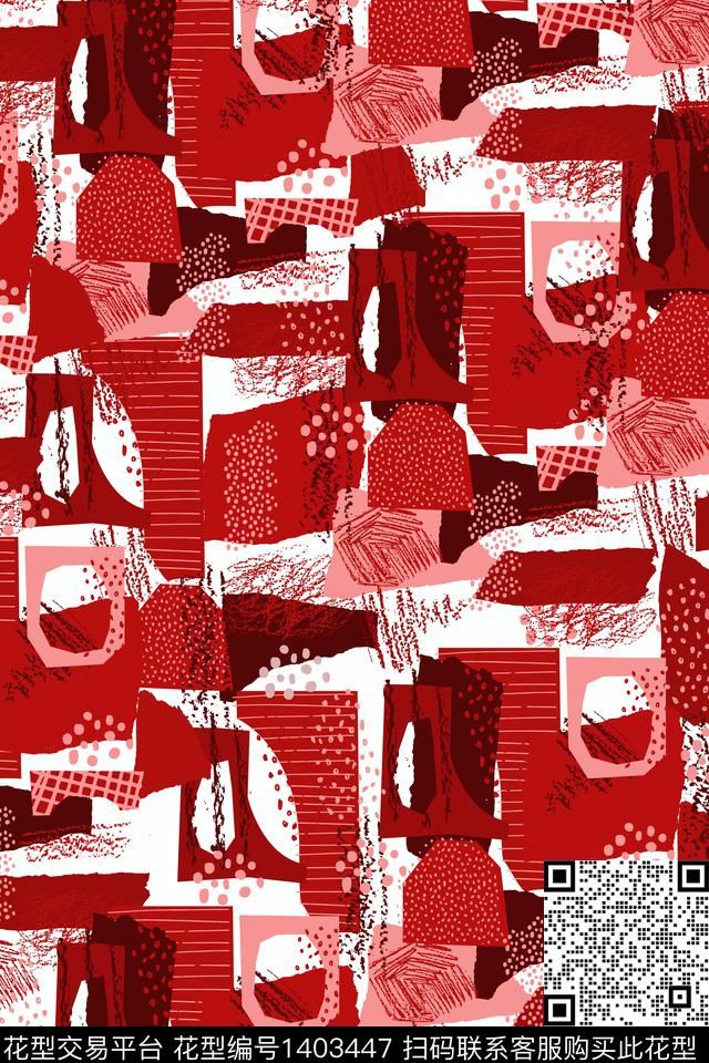 几何肌理大牌风数码印花华亿平台下载（图片编号: 1403447） - 瓦栏（Walan）