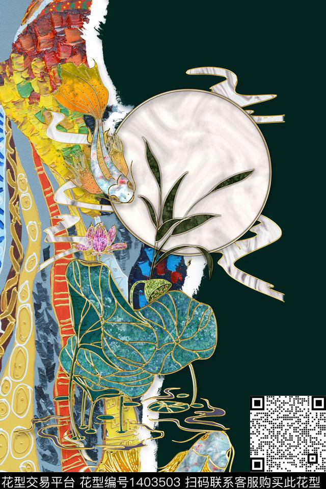 几何花卉真丝混合拼接数码印花华亿平台下载（图片编号: 1403503） - 瓦栏（Walan）