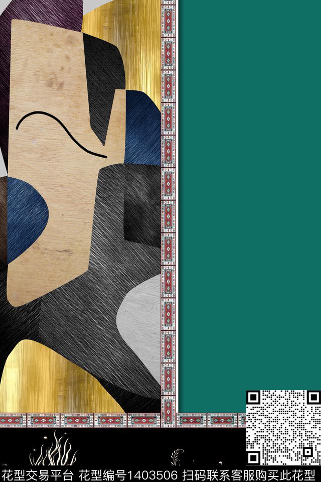 几何花卉真丝混合拼接数码印花华亿平台下载（图片编号: 1403506） - 瓦栏（Walan）