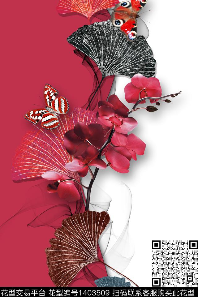 几何花卉真丝混合拼接数码印花华亿平台下载（图片编号: 1403509） - 瓦栏（Walan）